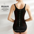 New Letters With Postpartum Plastic Top Corset Waist Body Vest Shaping Underwear Breast Support Thin Belly Women